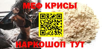 гашик Рязань