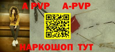 MDMA Premium VHQ Рыбинск