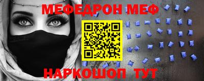 гашик Рязань
