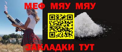 гашик Рязань