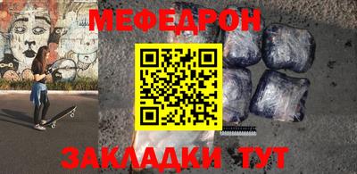MDMA Premium VHQ Рыбинск