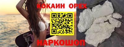 гашик Рязань