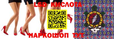 гашик Рязань