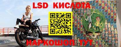 гашик Рязань