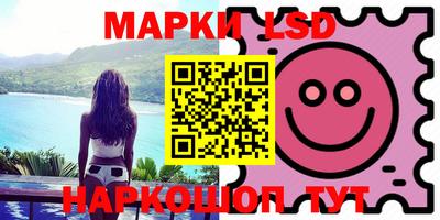 MDMA Premium VHQ Рыбинск