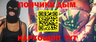 MDMA Premium VHQ Рыбинск