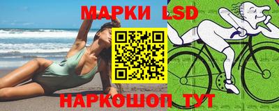 соль курить ск Рузаевка