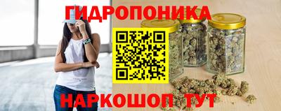 MDMA Premium VHQ Рыбинск