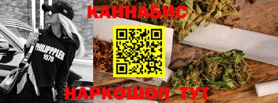 гашик Рязань