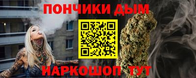 соль курить ск Рузаевка