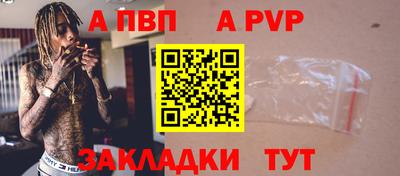 MDMA Premium VHQ Рыбинск