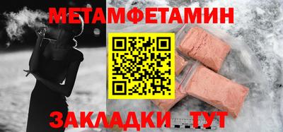 гашик Рязань