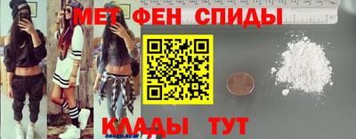 MDMA Premium VHQ Рыбинск