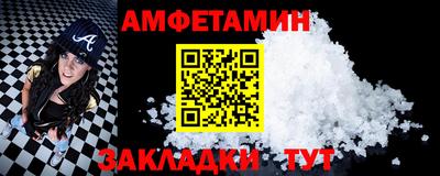 гашик Рязань