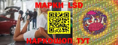 MDMA Premium VHQ Рыбинск