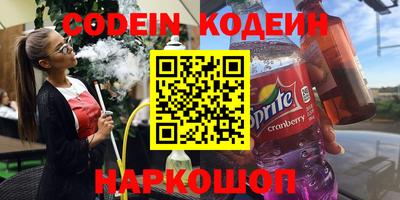 MDMA Premium VHQ Рыбинск