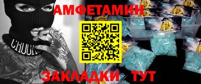 соль курить ск Рузаевка
