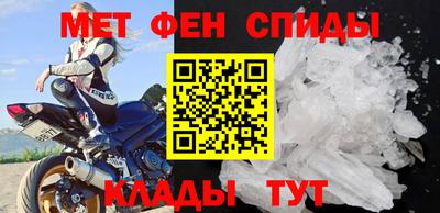 гашик Рязань