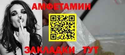 MDMA Premium VHQ Рыбинск