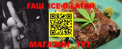 соль курить ск Рузаевка