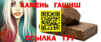 MDMA Premium VHQ Рыбинск