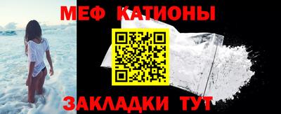 гашик Рязань