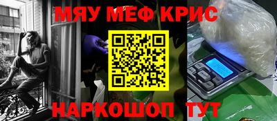 гашик Рязань