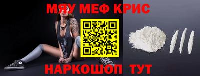 гашик Рязань